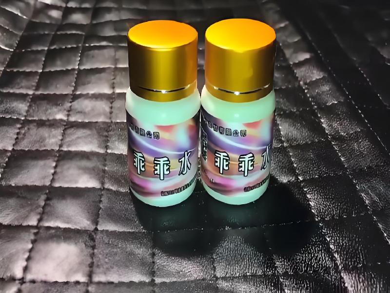 女士专用红蜘蛛8359-rmd型号